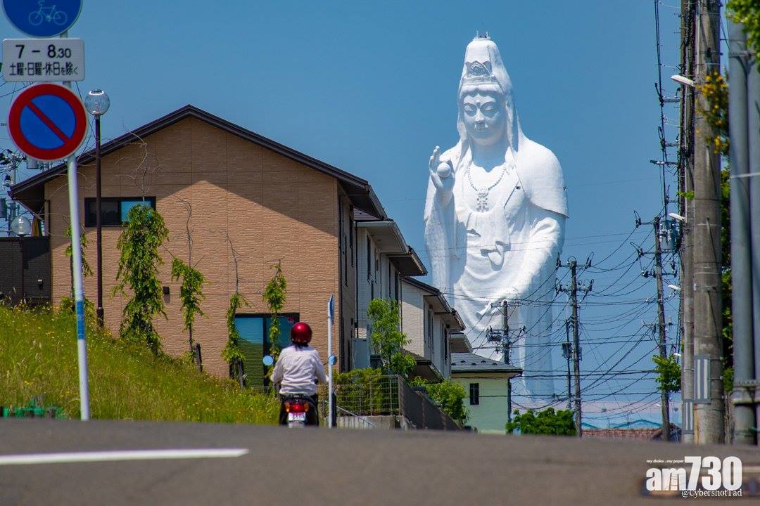 將巨型觀音像拍到有哥斯拉Feel？