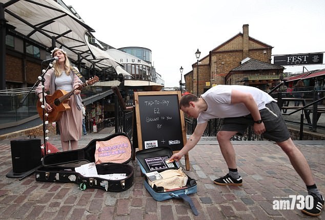 無現金社會 拍卡賞藝人 