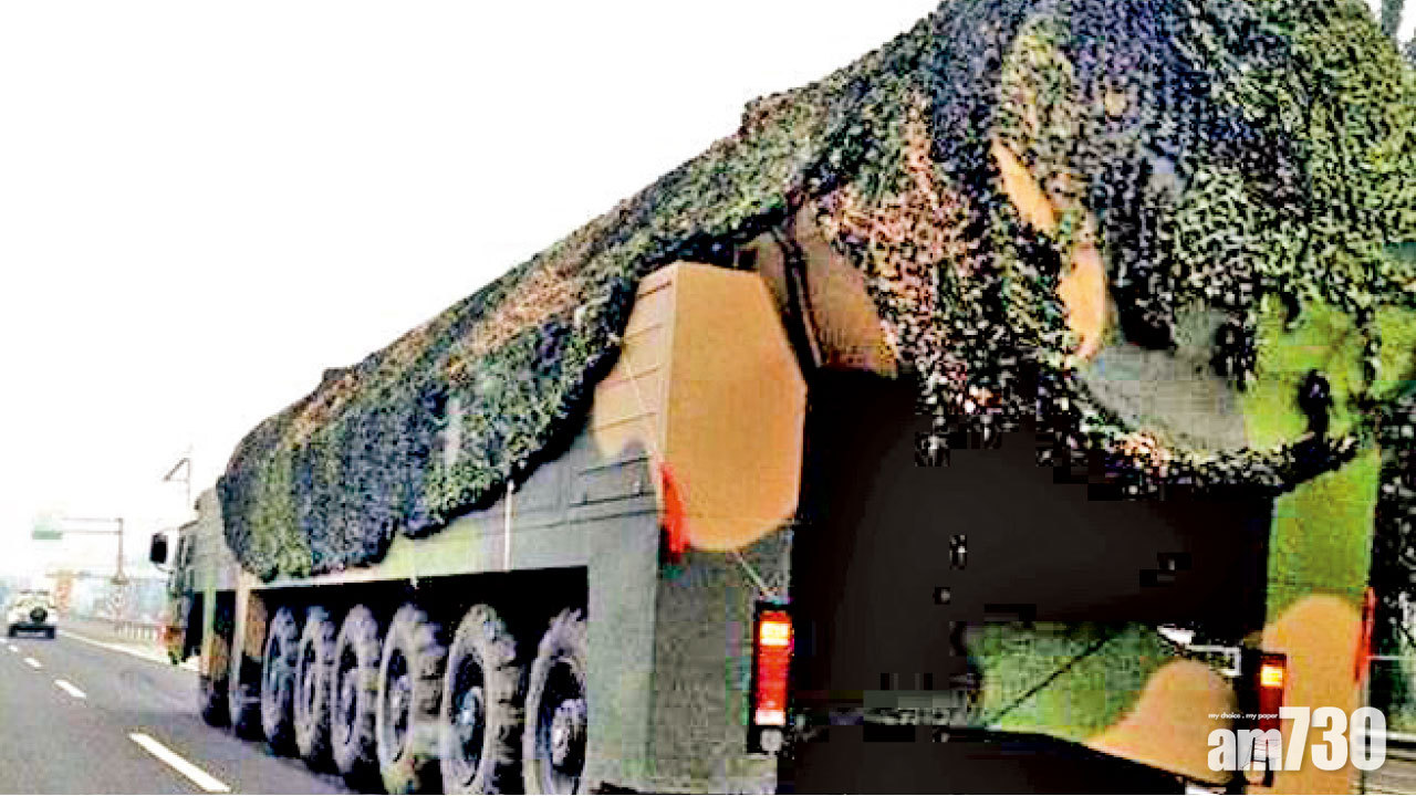 美媒：中國第10次試射東風41導彈