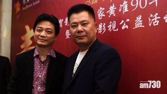 中央公布逃犯名單 崔永元好友涉詐騙逃美