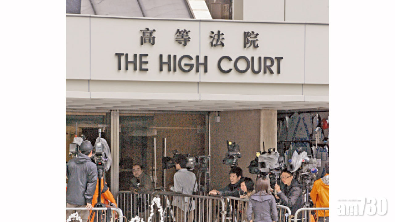 師爺挪用逾3千萬囚8年