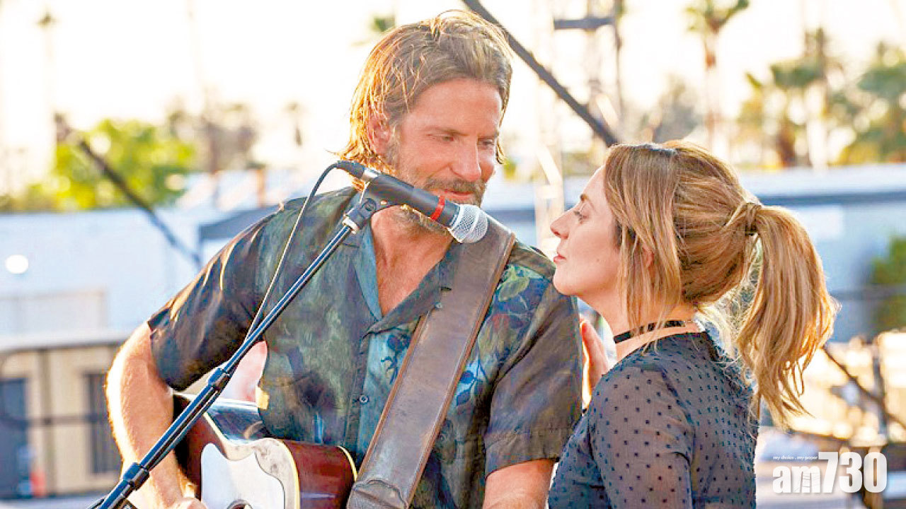 Lady Gaga 初登銀幕即擔正