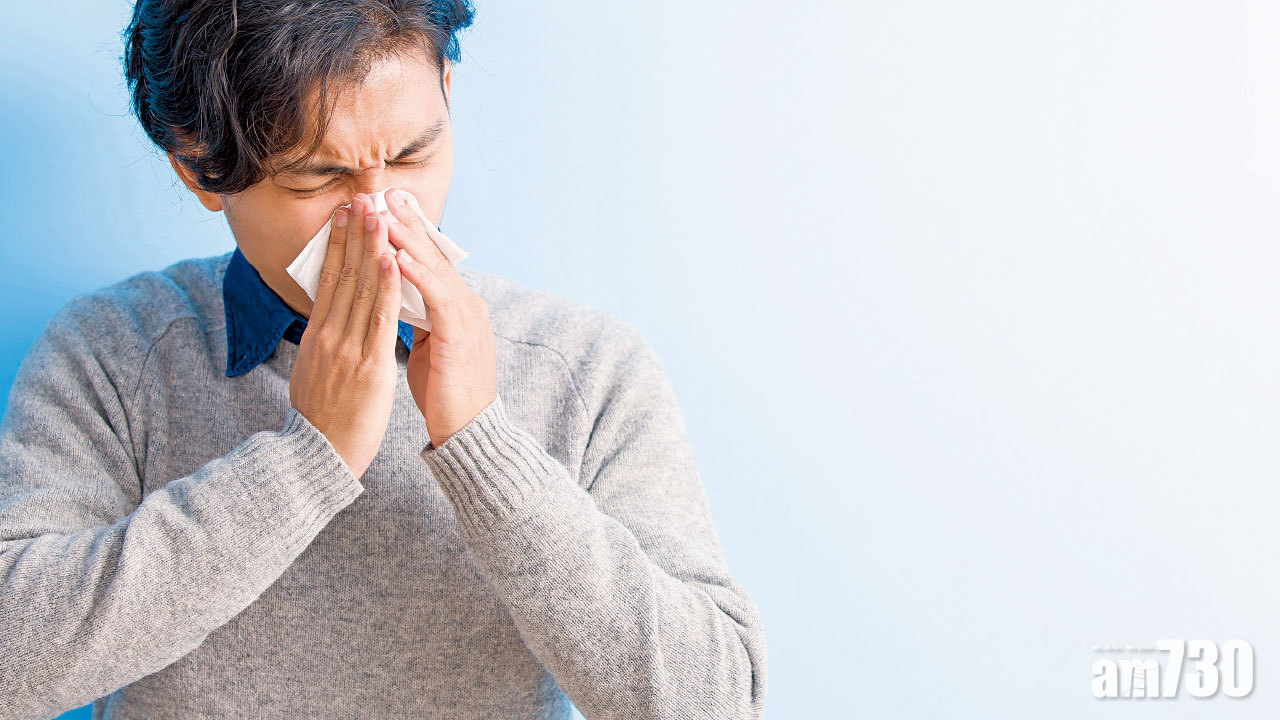 鼻敏感致失嗅覺損社交