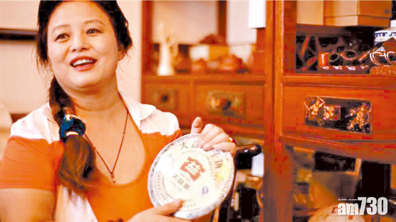 天貓5日賣35萬餅 大媽改炒普洱茶