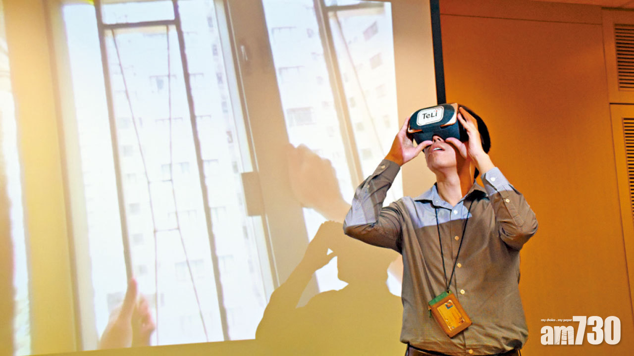 港大護理學院引入VR教學建學生對病人同理心