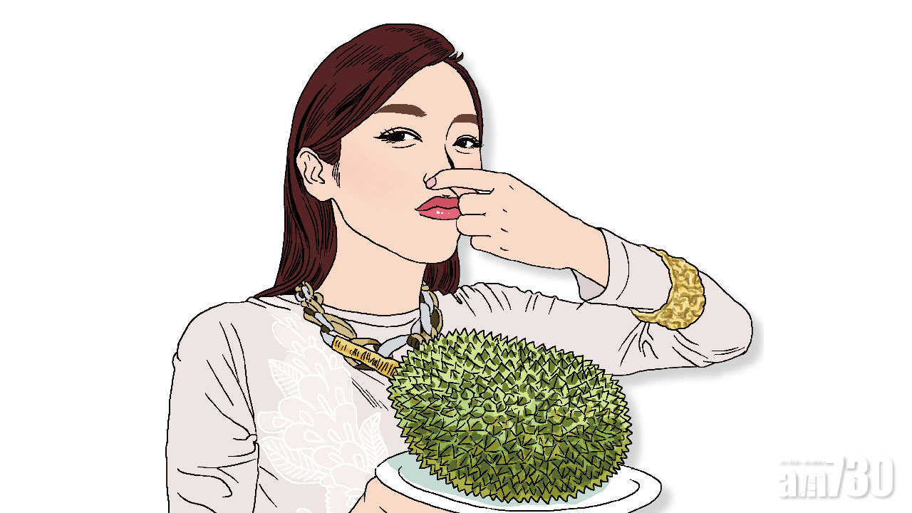 職場犯眾憎，可去到幾盡？