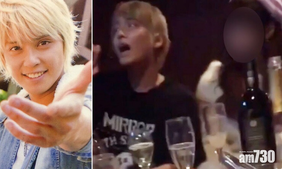 【尊尼仔又出事】手越祐也與未成年少女夜店飲酒
