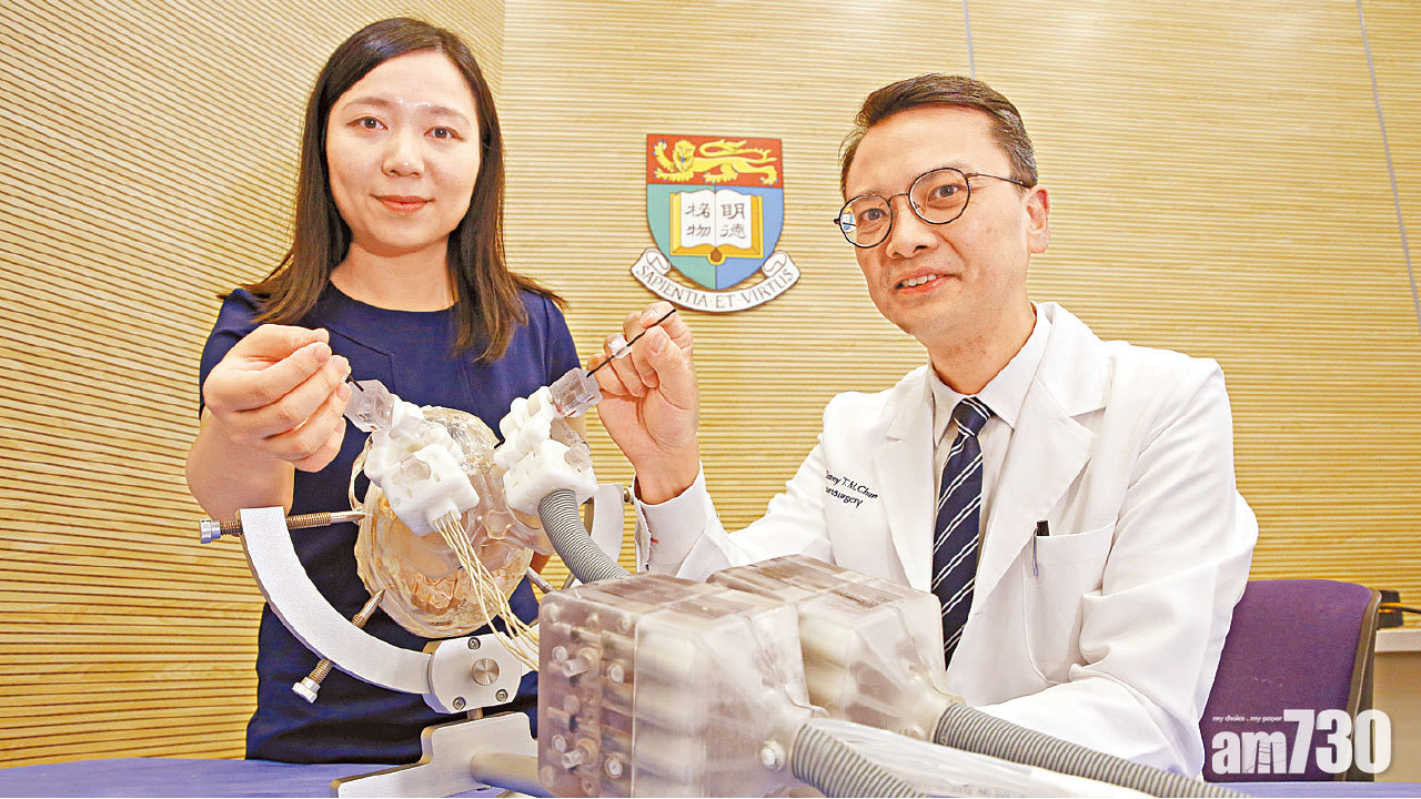 機械MRI手術實時定位 提升治理柏金遜病