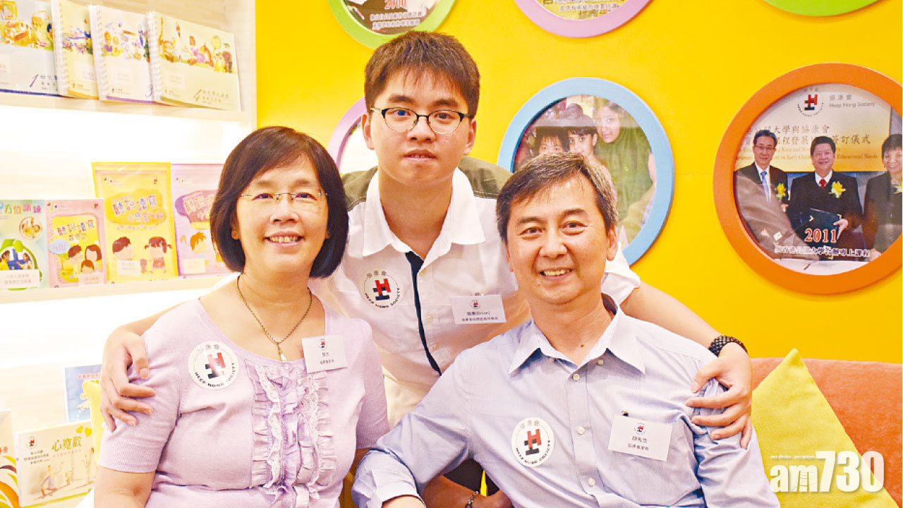 大眾多誤解自閉兒 父盼同路人獲社會認同