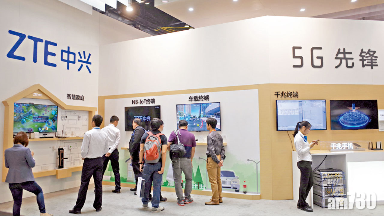 中美憂患 亞股當災