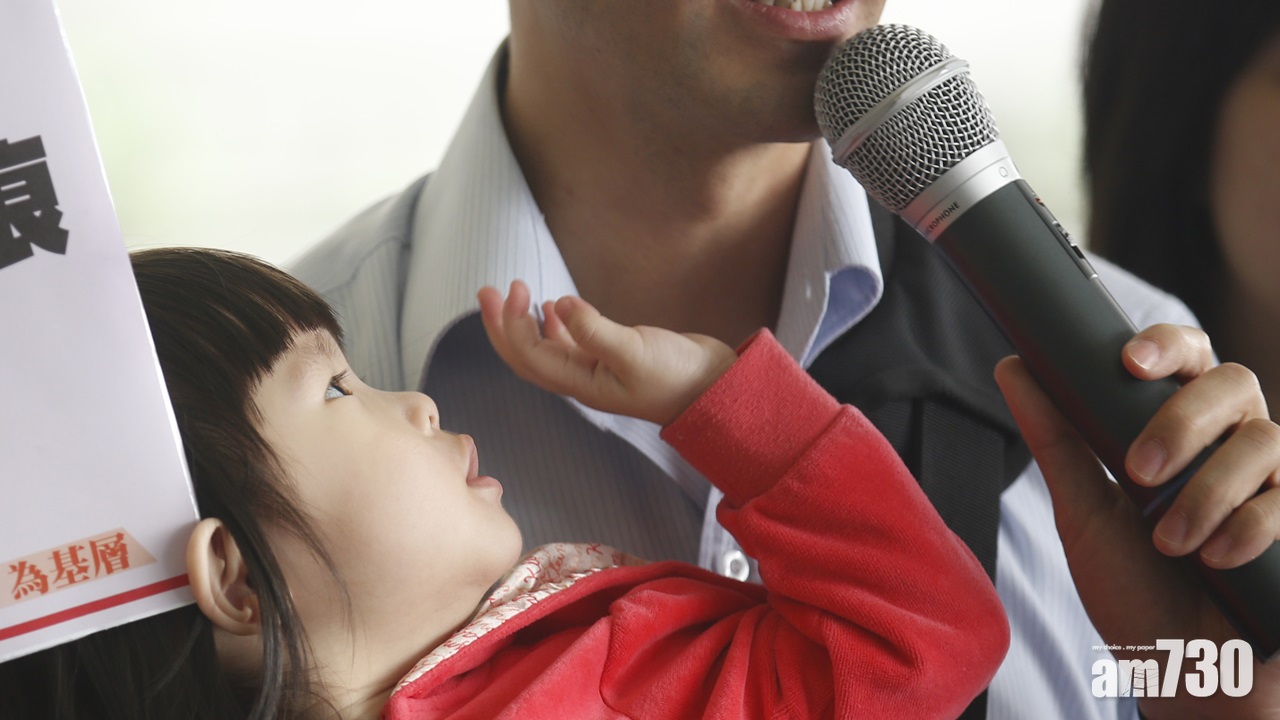 【老婆喜訊】政府刊憲建議男士侍產假增至5天