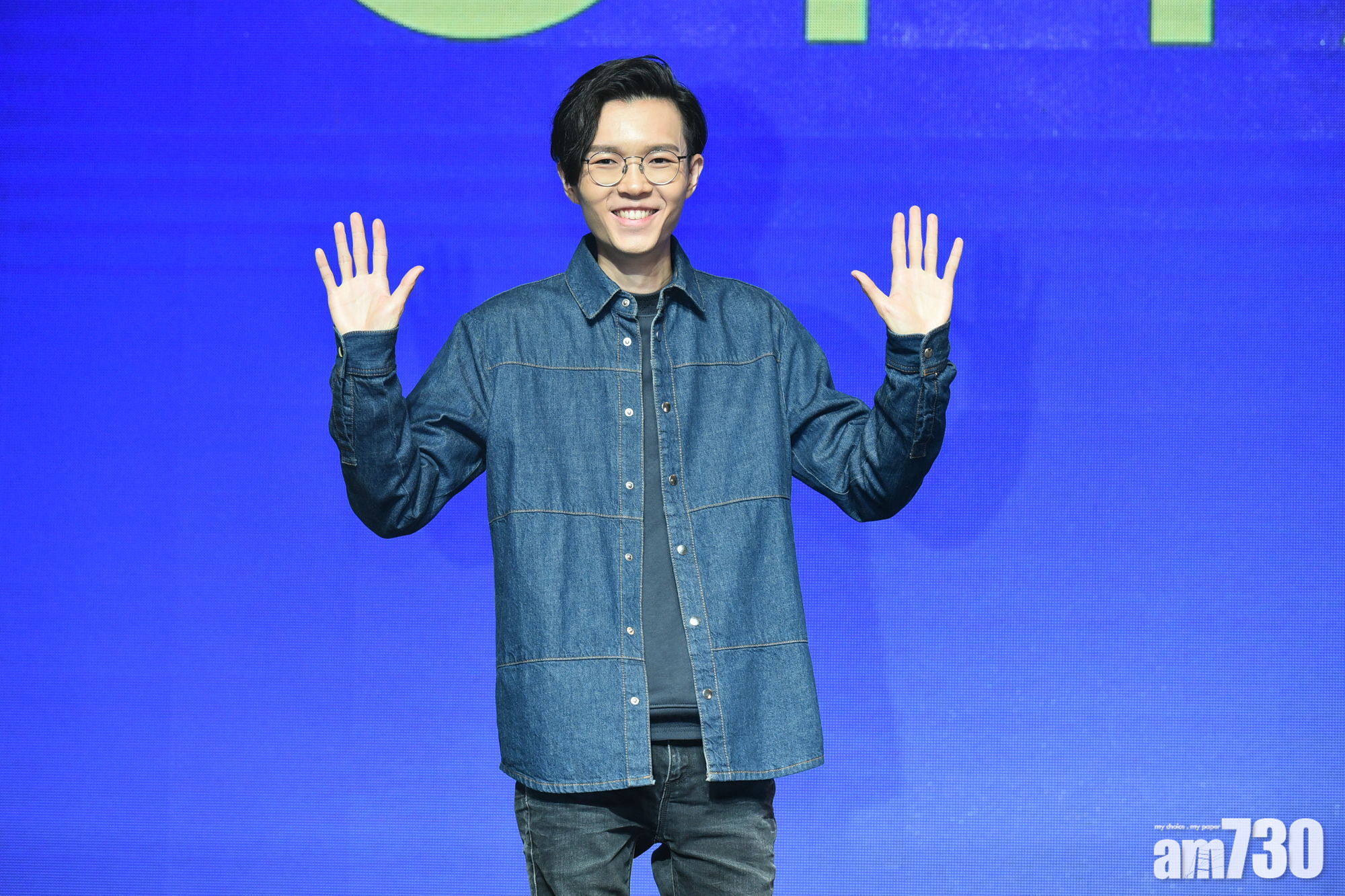 今年唔拍拖要等12年 方大同︰順其自然吧