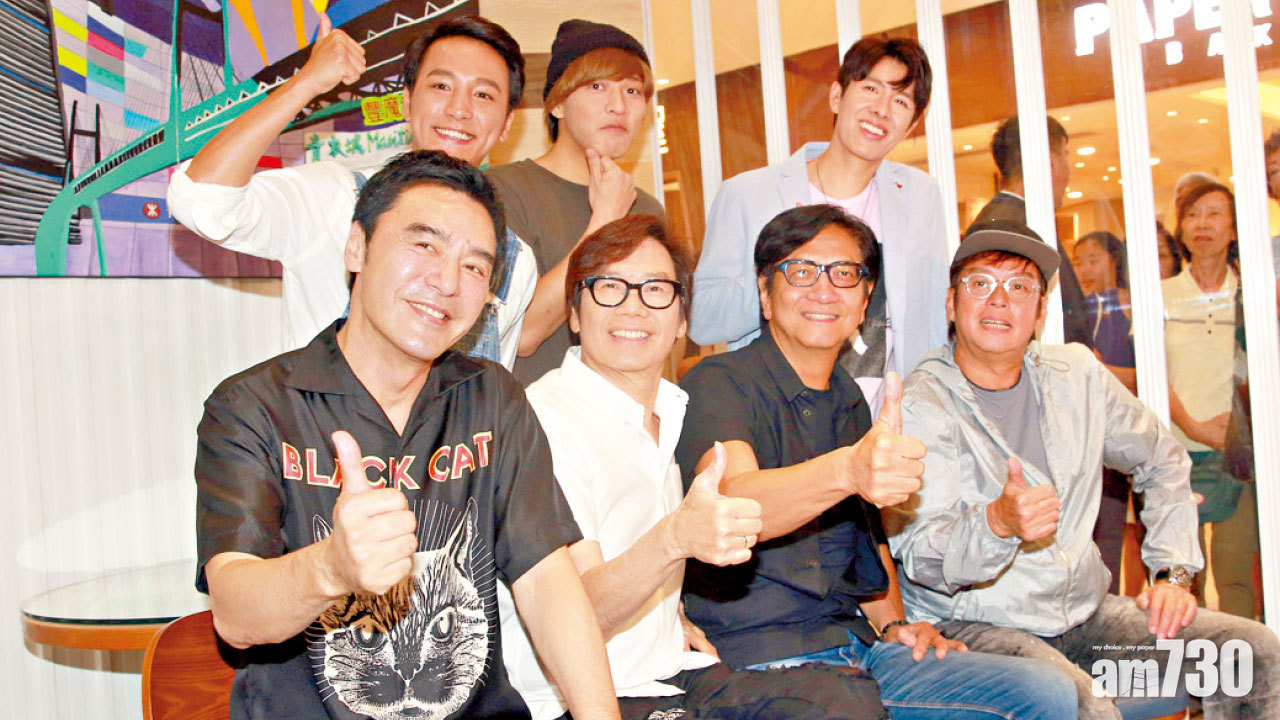 溫拿電影下月上映 鍾鎮濤大讚陳家樂好戲 