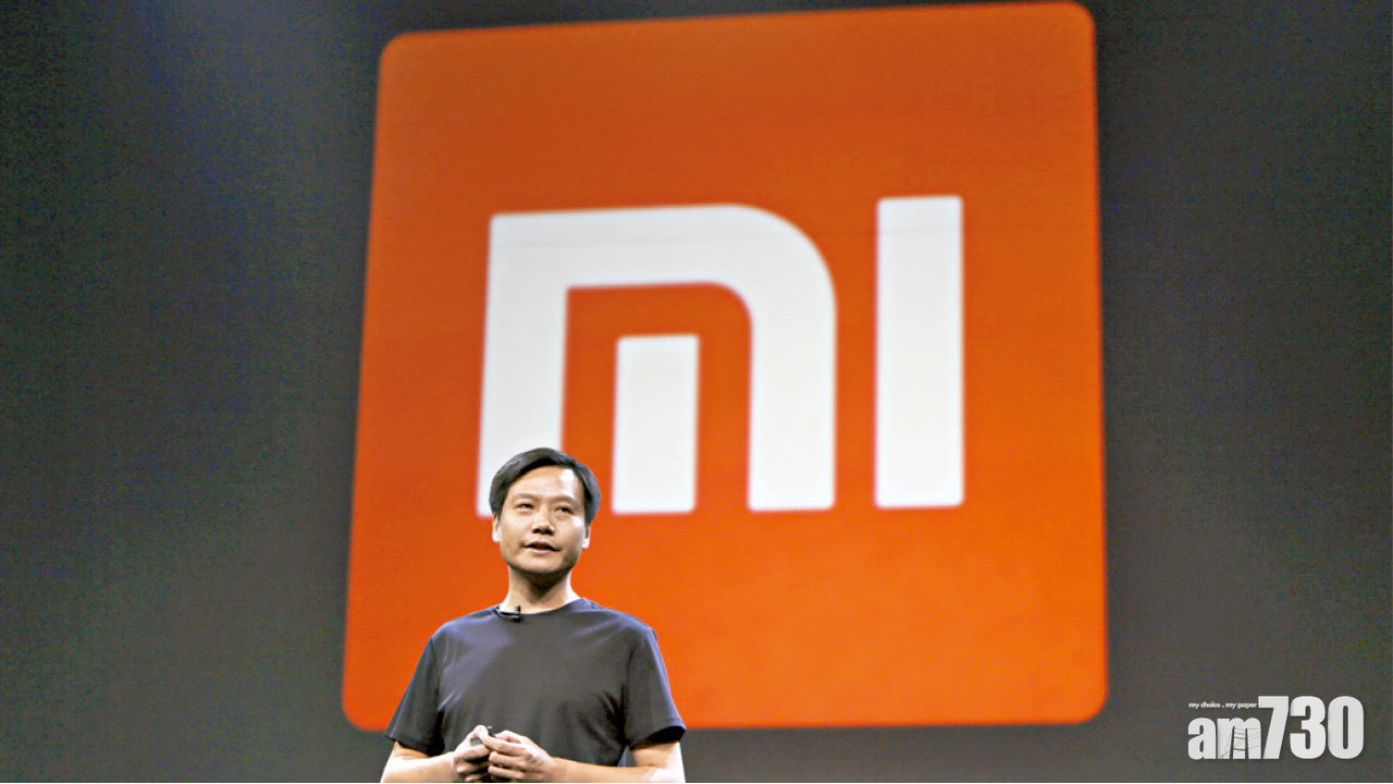 小米CDR撻Q 估值削四成