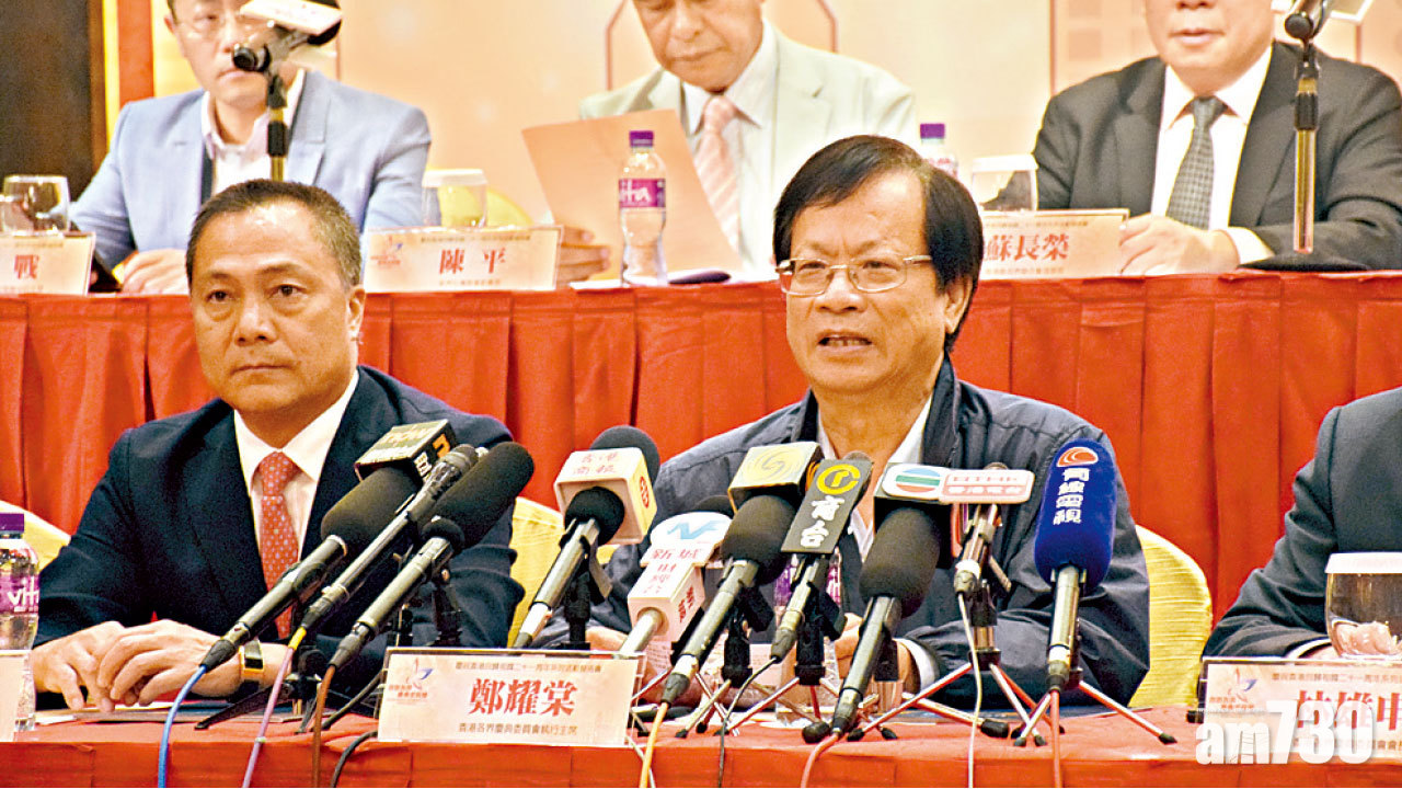 民陣斥霸佔維園  鄭耀棠：按規矩申請