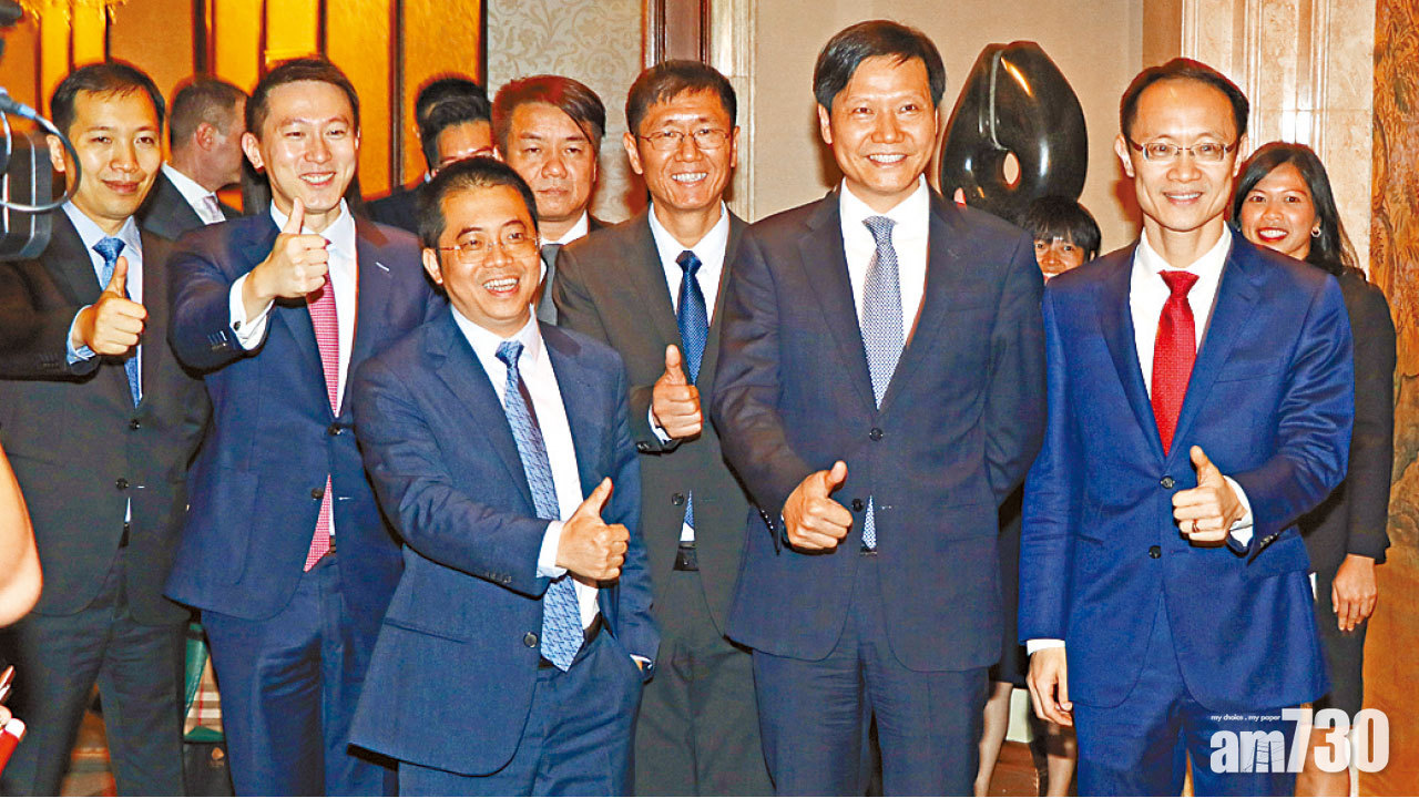 每手入場費4444元  小米股東賣股套現168億