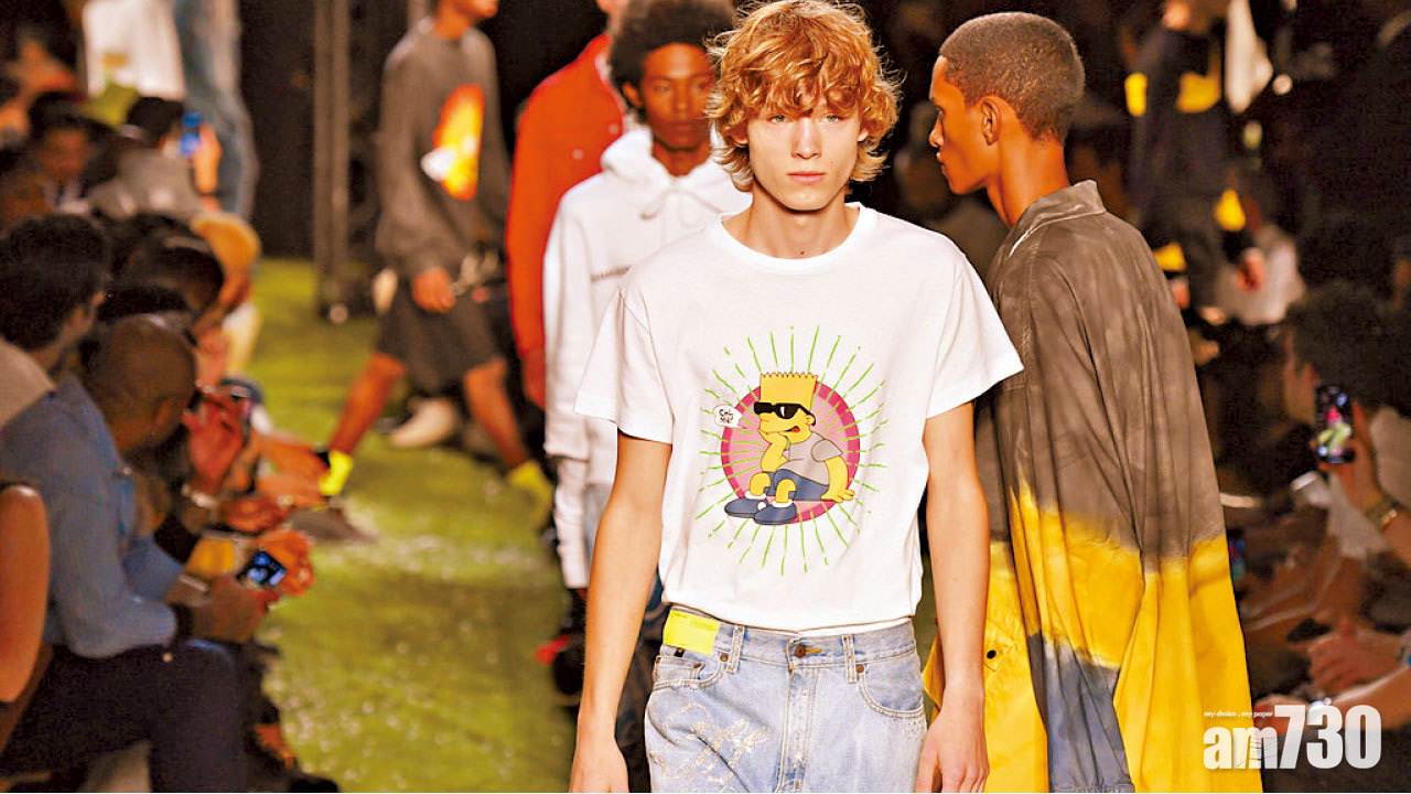 阿森一族變潮tee