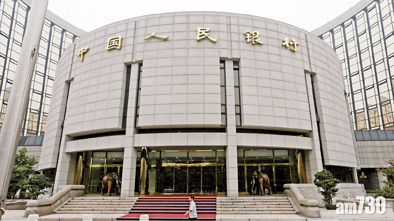 人行降準0.5個百分點 放水8551億 利股市