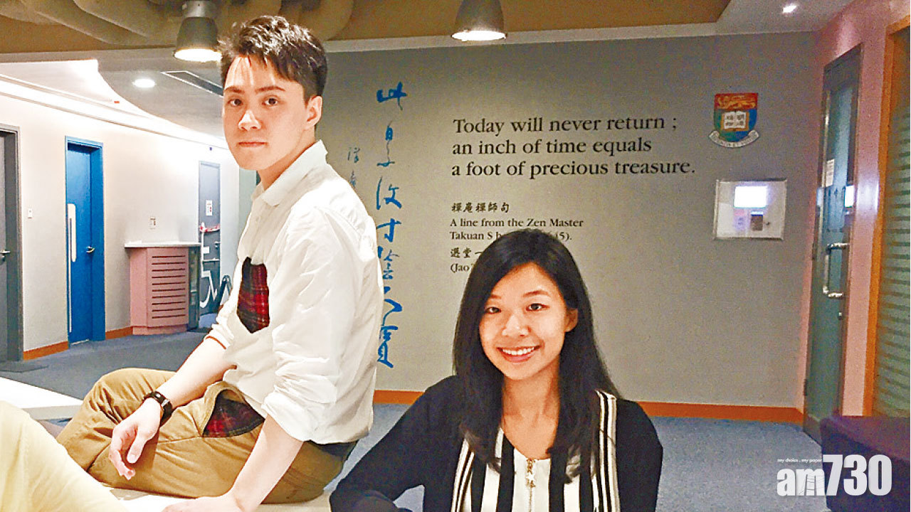 擬引入海外經驗 港大生冀增港環保意識