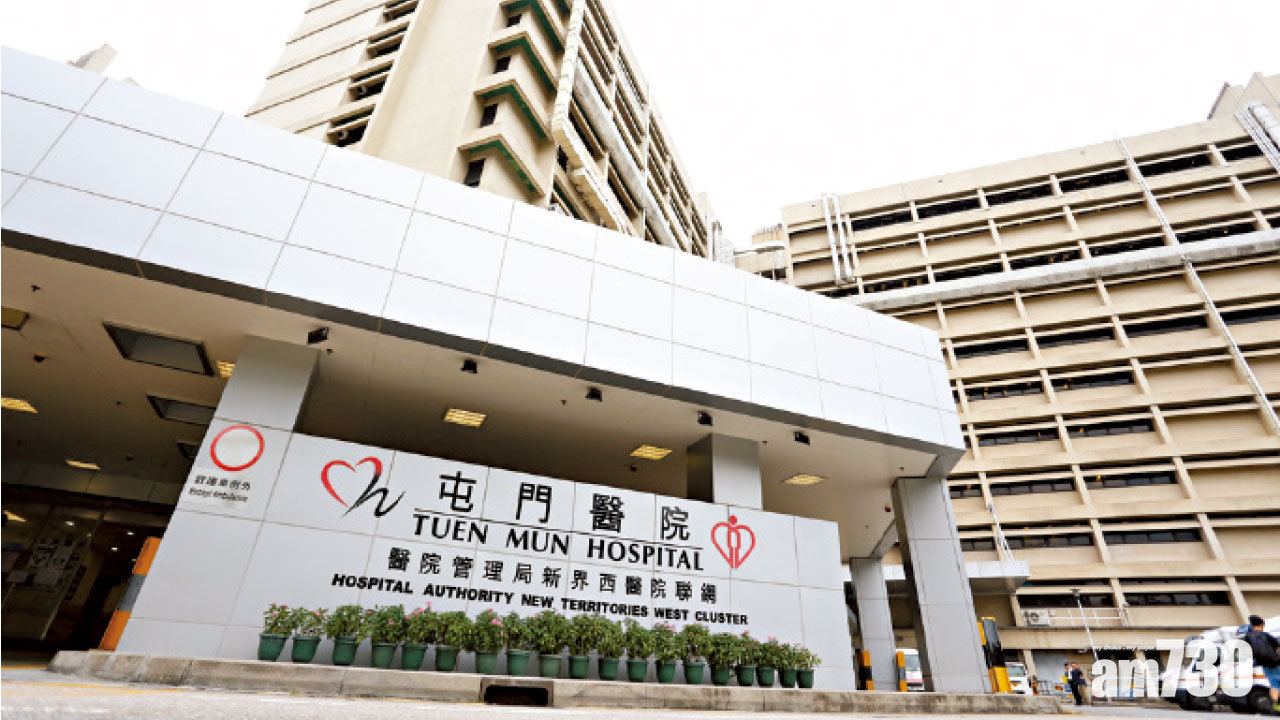 病人遭硬物插肛門後死亡 屯門醫院稱病房助理無權通便