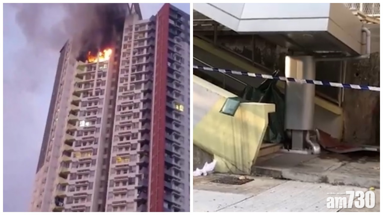 西區觀龍樓火警原因有可疑  男子墮樓分屍