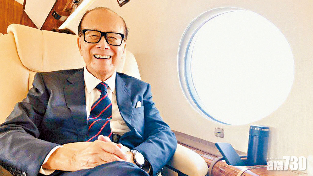 李嘉誠初來港染肺結核 飽嚐貧病悟富足者要幫人