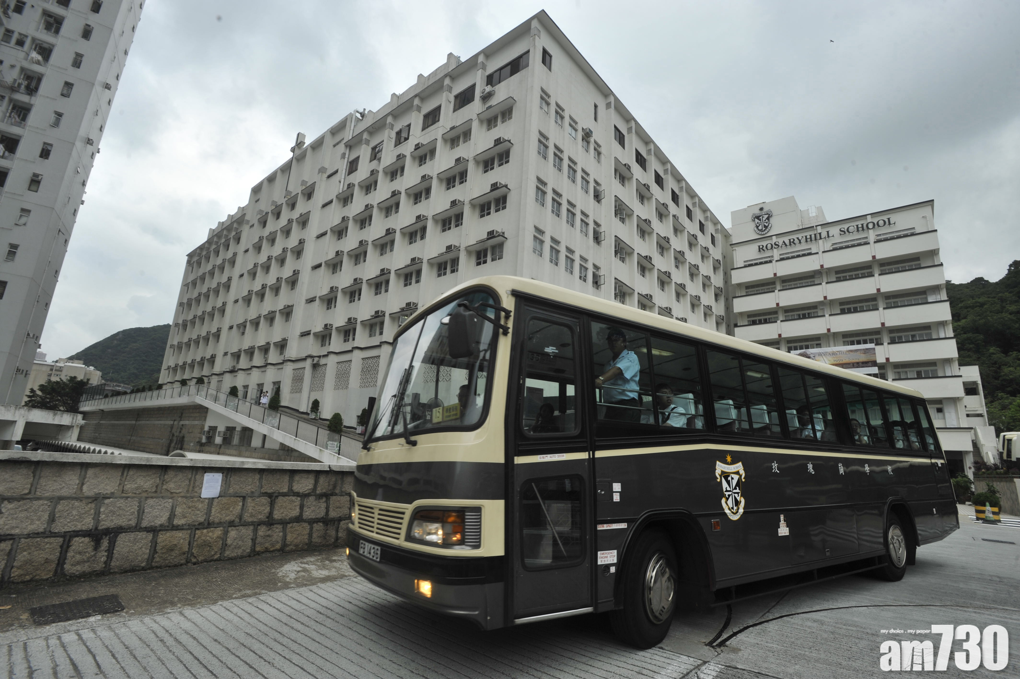 玫瑰崗學校高小重用廣東話教中文