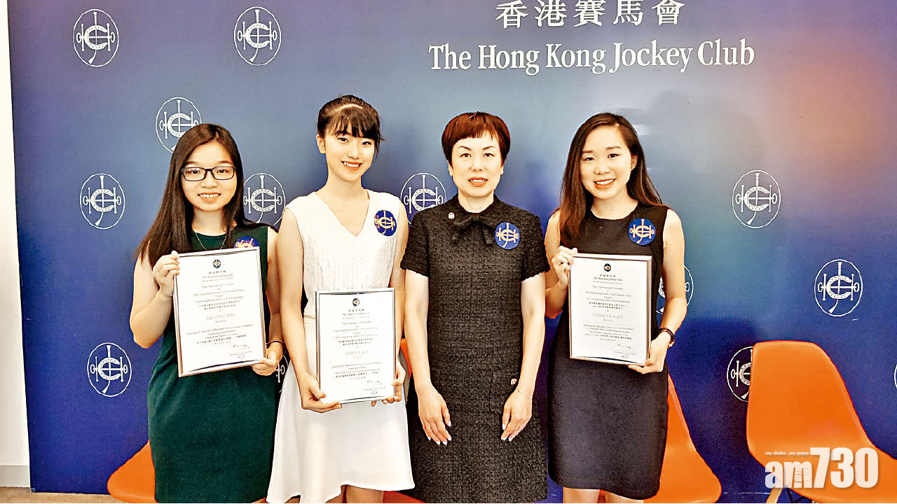 助人為快樂之本 兩學生熱心成就獲肯定