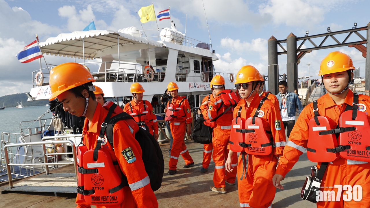 泰國軍方指未有條件打撈「鳳凰號」