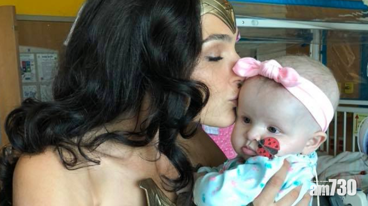 【係愛呀】「神奇女俠」Gal Gadot探望病童