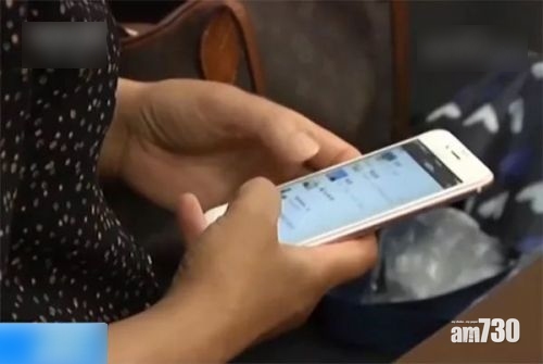 【炒倫敦金騙案】24騙子「圍攻」 滬婦3個月失百萬