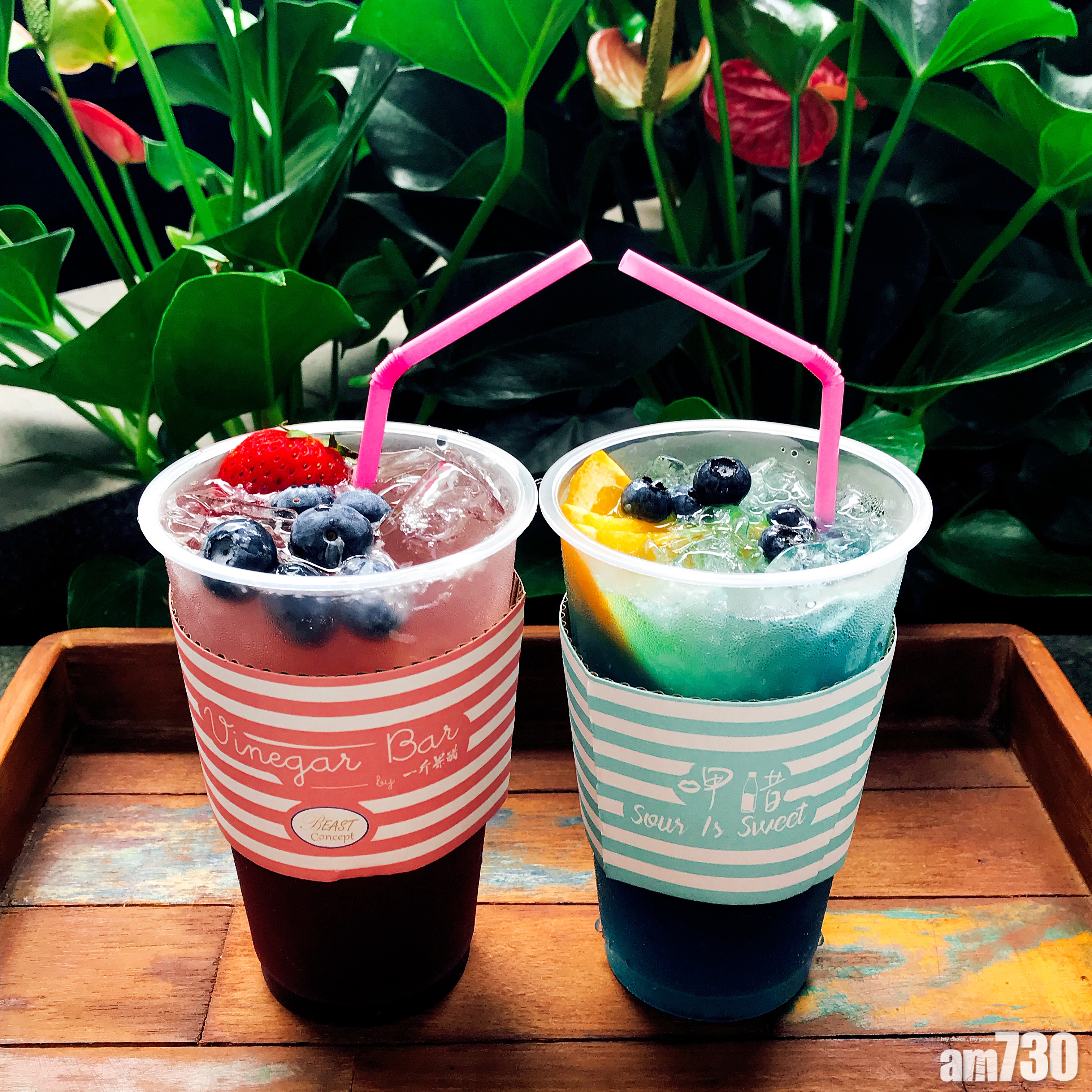 齊齊呷醋！12款一斤果醋特飲Vinegar Bar