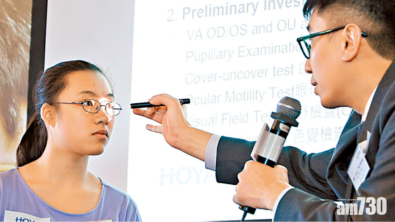 延緩兒童近視鏡明開售 賣3480元