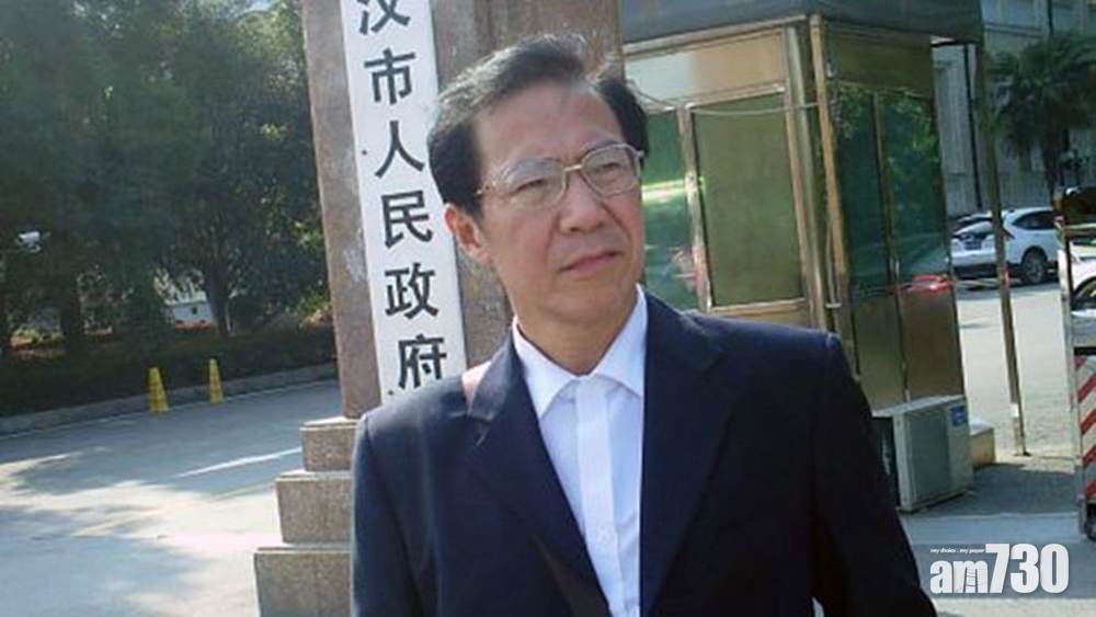 中國人權觀察秦永敏顛覆國家政權罪成 判囚13年