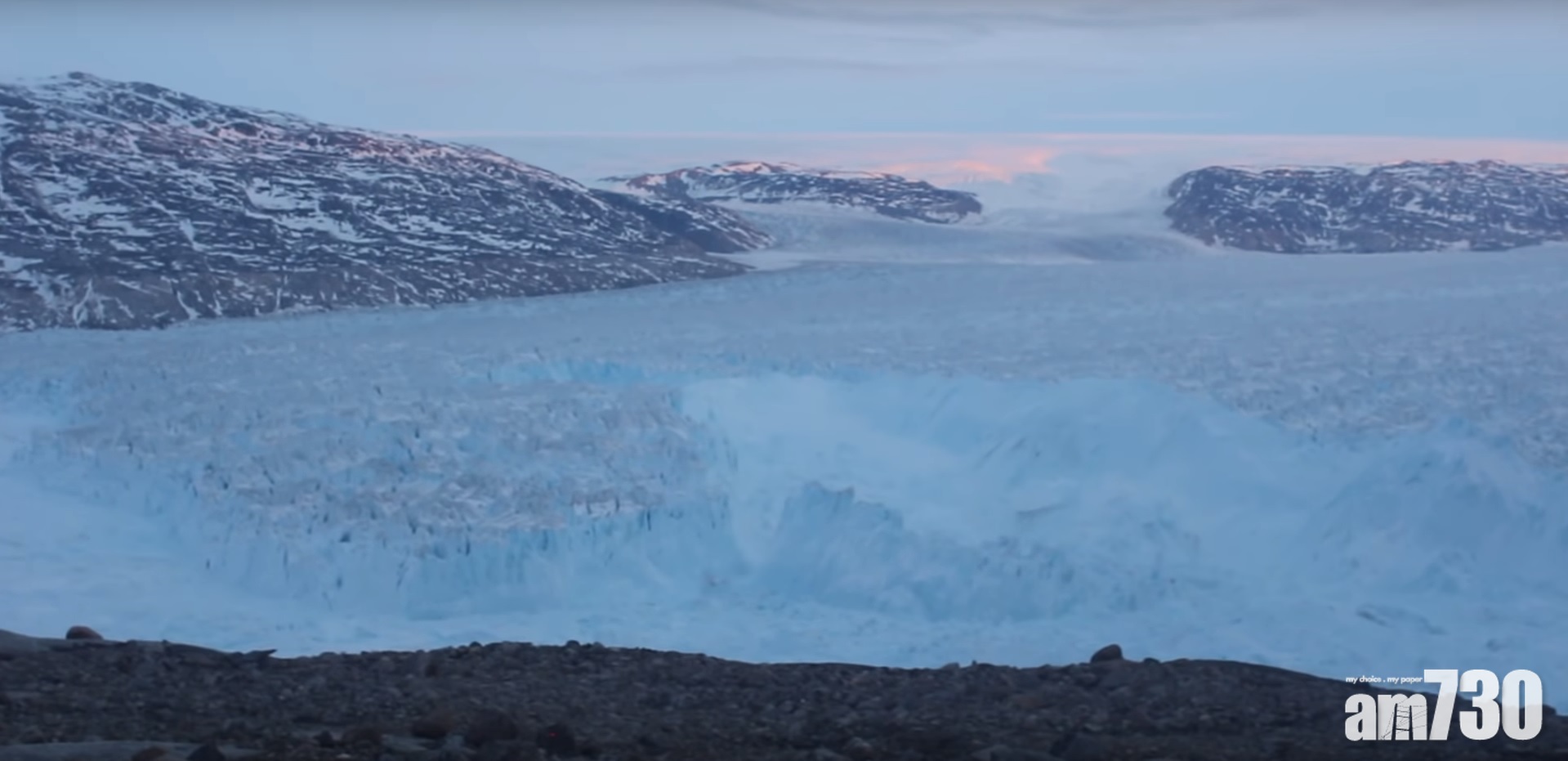 【駭人一刻】6.4公里長冰山斷開 珍貴片段助研全球暖化(有片)