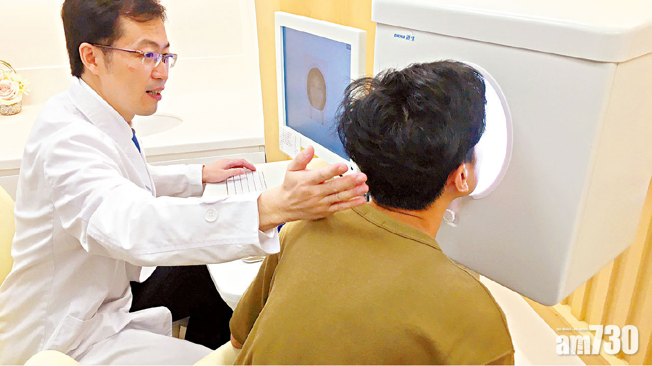 浸大引進四診儀 制個人化調理方案