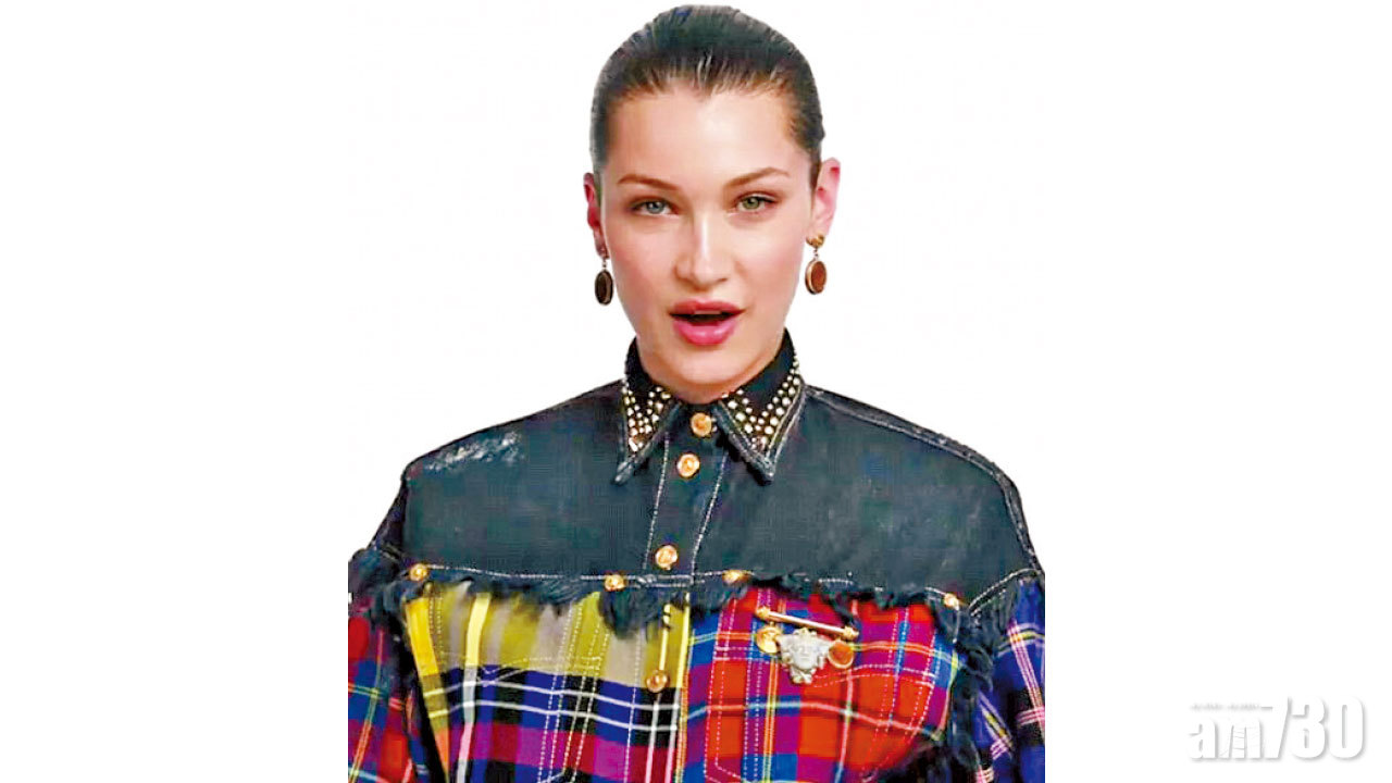 VERSACE 著名牌讀正音