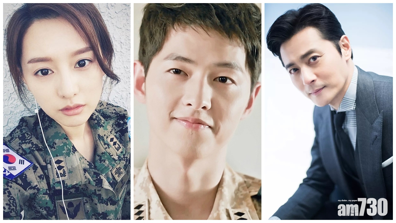 宋仲基金智媛張東健 落實拍古裝劇《阿斯達編年史》