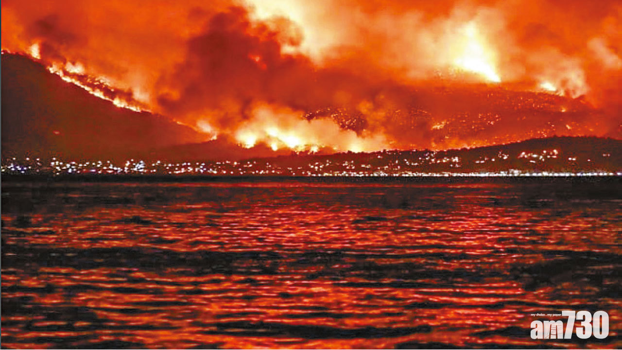 希臘山火 74死187傷