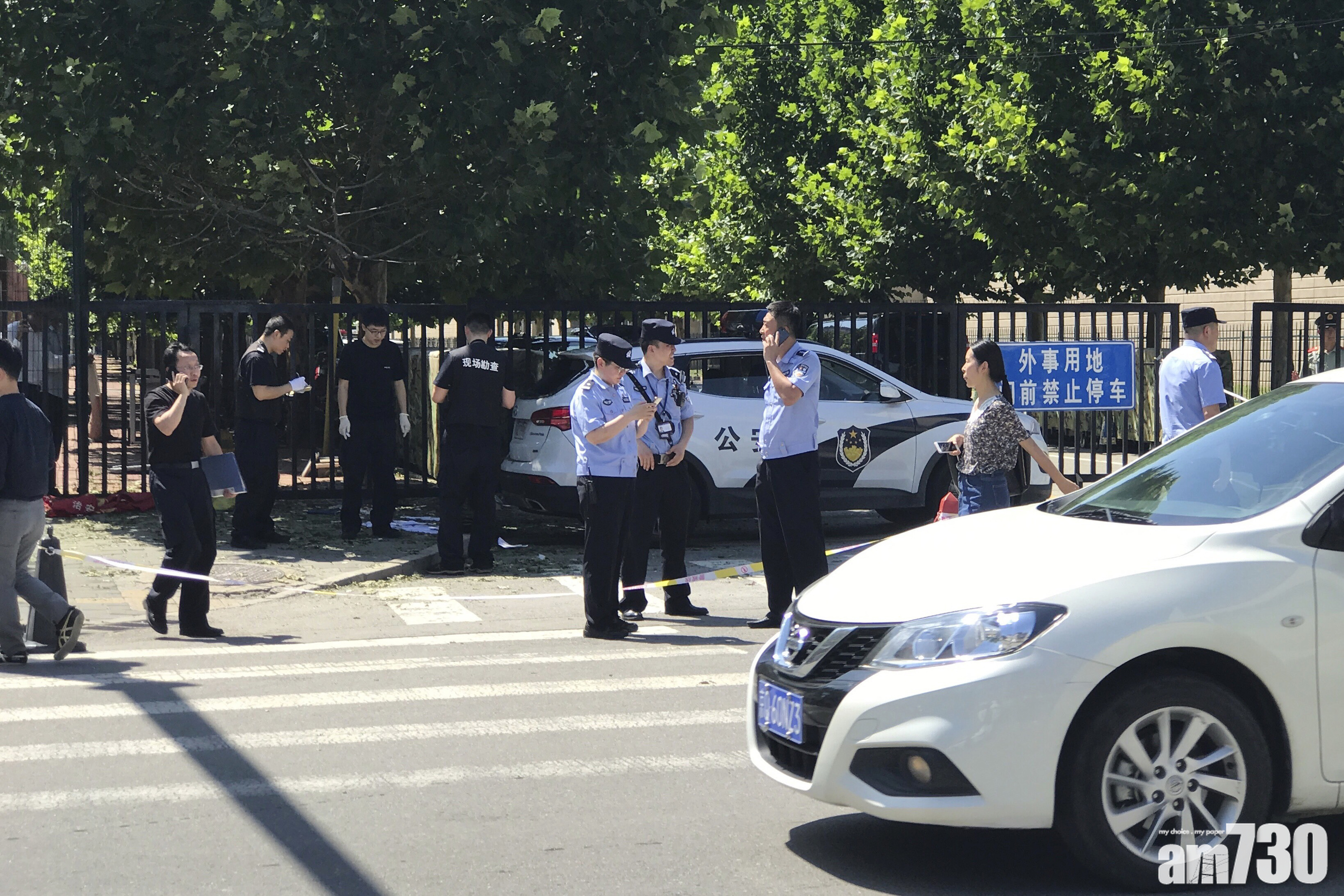 【美駐華使館外爆炸】中國外交部指屬「孤立治安事件」