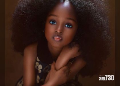 【全球最美】尼日利亞5歲女孩 網民激讚