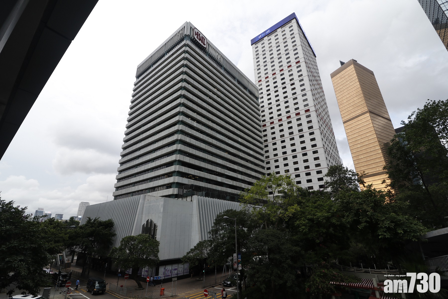 長實重建和記大廈