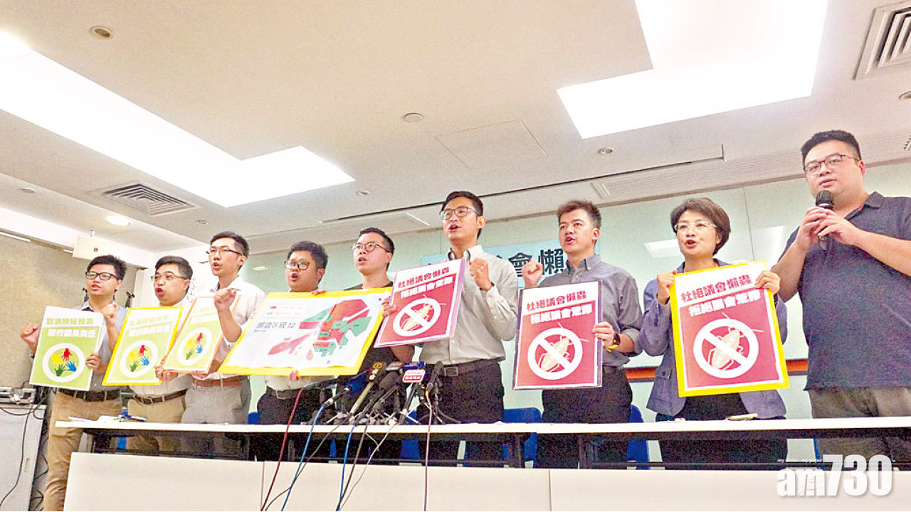 杜絕議會懶蟲 區議員聯署促取消授權票