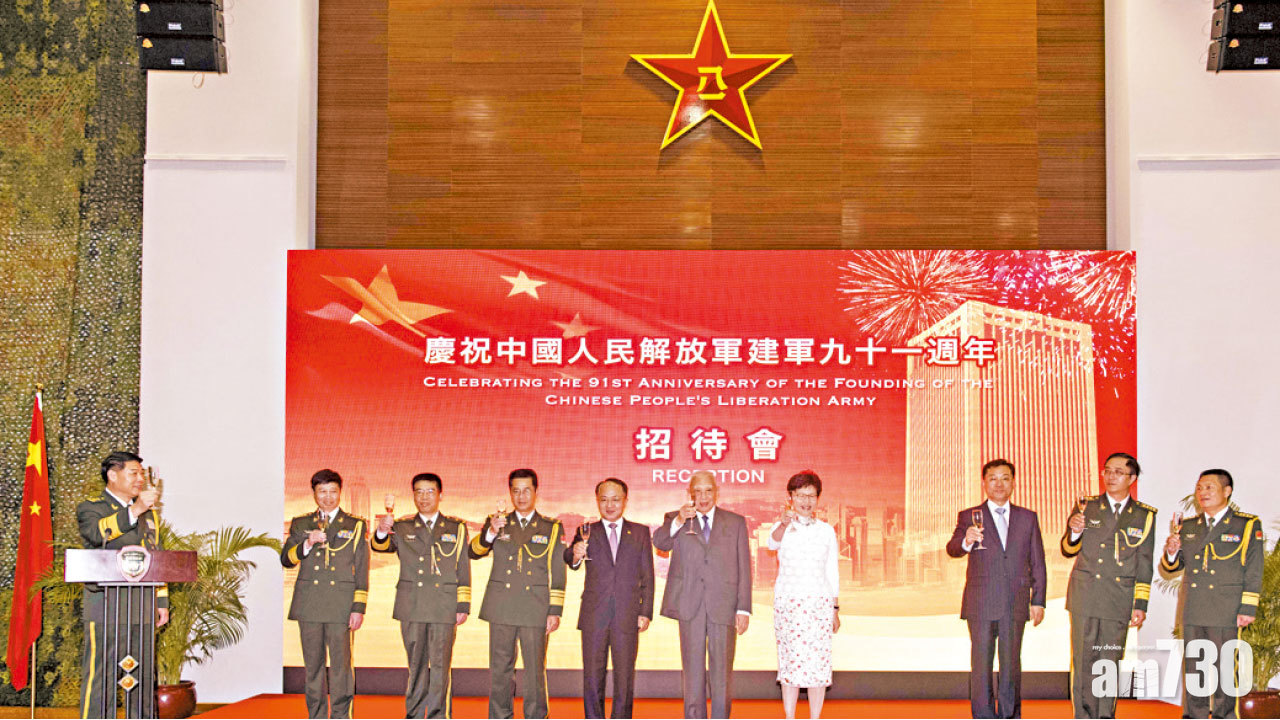 駐港部隊：堅持依法履行防務