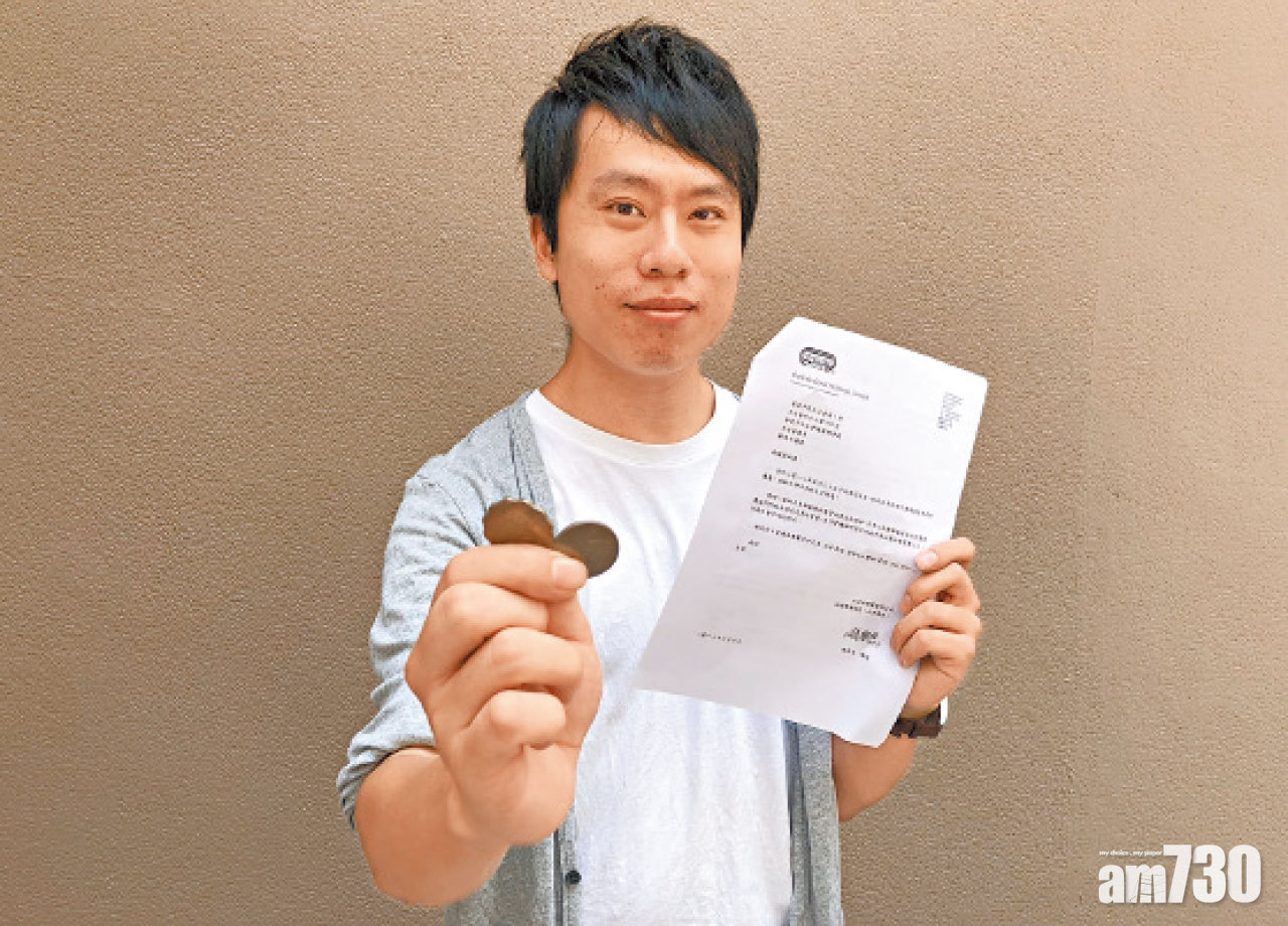 新加入扶委會 鄺俊宇：專注關愛基金青年扶貧