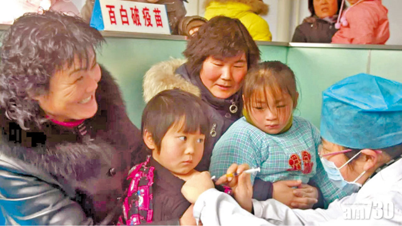 驗百白破疫苗抗體 自稱港機構索價7800元