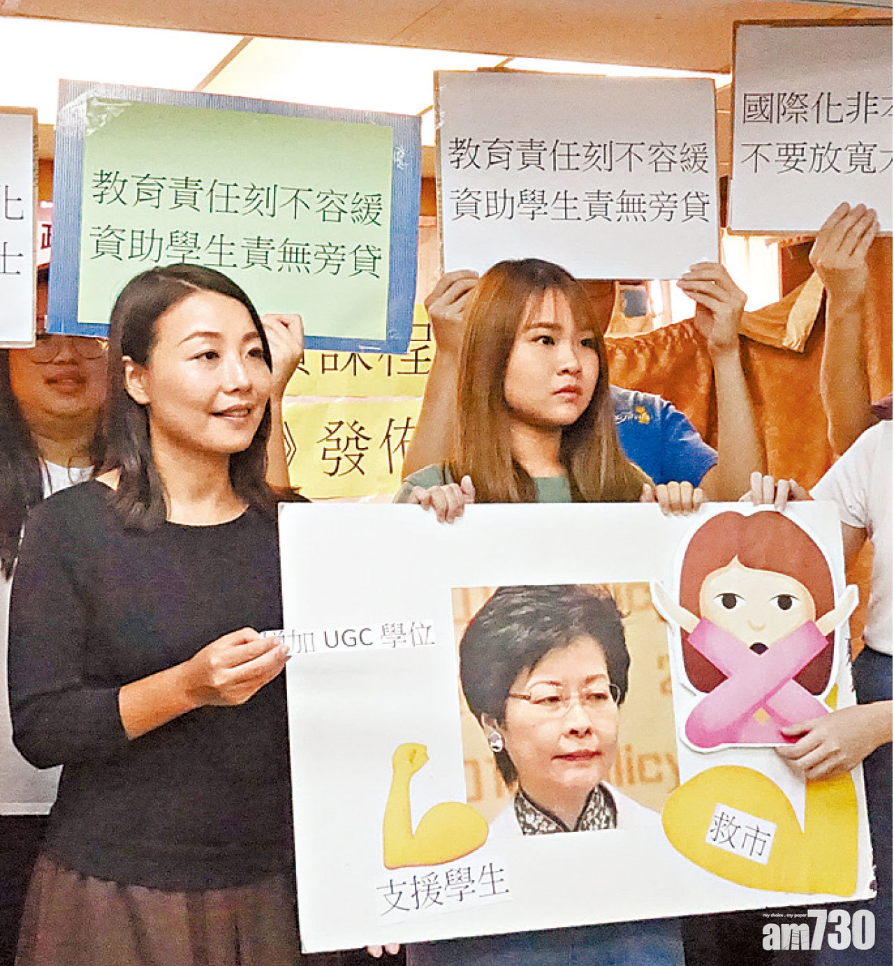 政府推3萬元大專學劵 調查：過半受惠者認為金額不足