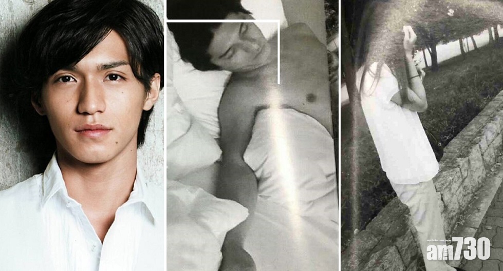 【幕前扮乖仔】錦戶亮「偷食」人妻 床照流出