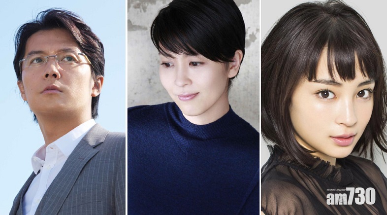 【豪華陣容】福山雅治 松隆子 廣瀬鈴合演岩井俊二新片