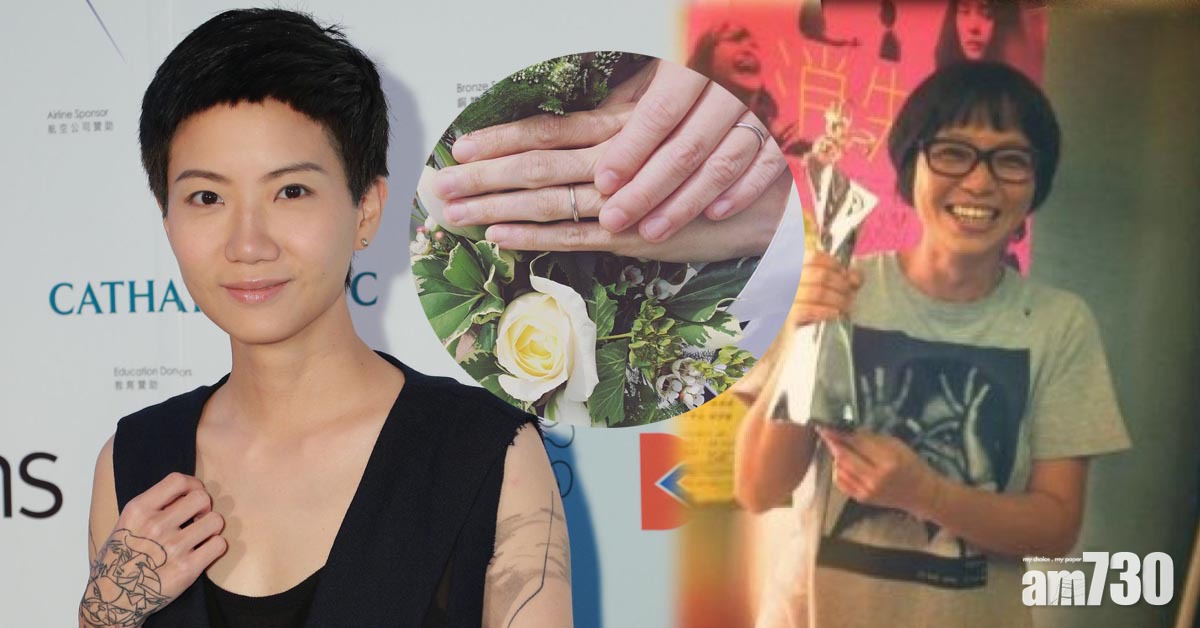 盧凱彤墜樓亡 攝影師太太熄電話